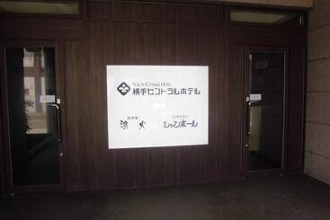 هتل Yokote Central