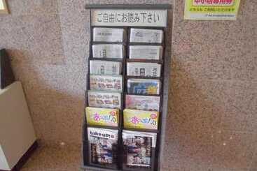 酒店 Yokote Central