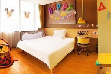 Iu Hotel Zhonggang Road