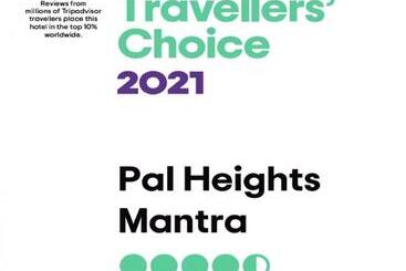 هتل Pal Heights Mantra