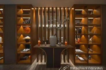 Country Garden Hot Spring Hotel Huizhou