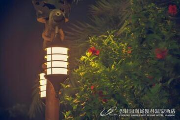 Country Garden Hot Spring Hotel Huizhou