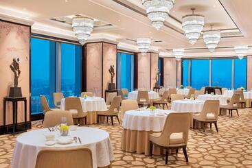 هتل The St. Regis Changsha