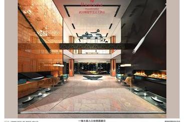 هتل Ramada Wuhan Jianghan