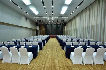 هتل Ramada Wuhan Jianghan