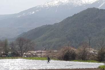 ریوکان Yamakanoyu