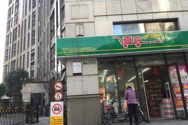 Enjoy International Youth Hostel