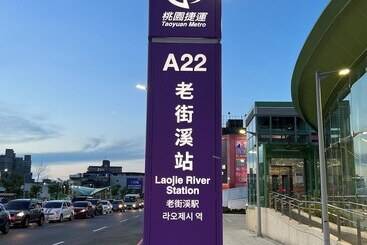 Xinshehotel   Chungli