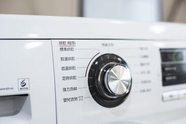 Xinshehotel   Chungli