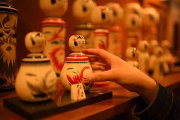 日式旅馆 Yumoto Kissho