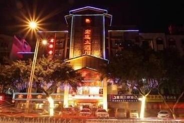 هتل Hongyuan