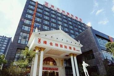 هتل Vienna International Shanghai Nanxiang