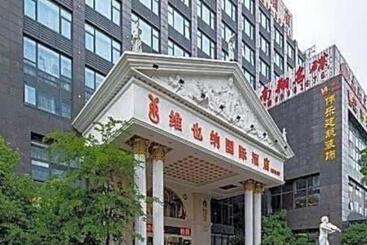 هتل Vienna International Shanghai Nanxiang