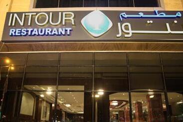 هتل Intour  Jazan