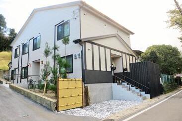 ريوكان Add Hostel Uji Cha Gan Ju Tei