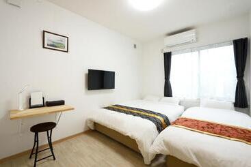 ريوكان Add Hostel Uji Cha Gan Ju Tei