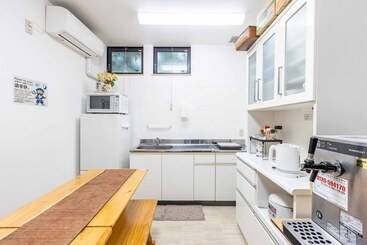 ريوكان Add Hostel Uji Cha Gan Ju Tei