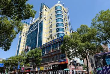 فندق Home Inn Pingxiang Lvyin Square