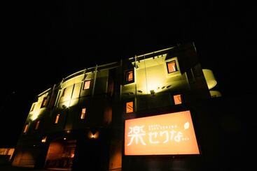 Tabist Hotel Rakuserina