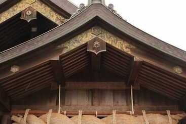 Masuya Ryokan