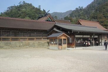 Masuya Ryokan