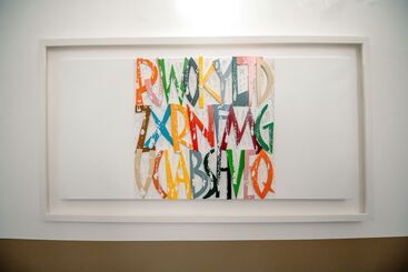 هتل Bruman Salerno