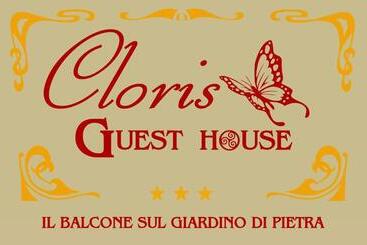 住宿加早餐  Cloris Guest House