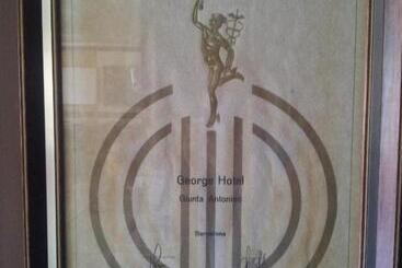 هتل George