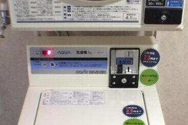 Atto Business Hotel Ichinoseki