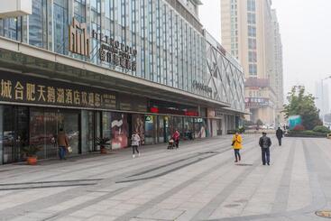 هتل Metropolo, Hefei, Wanda Plaza, Swan Lake