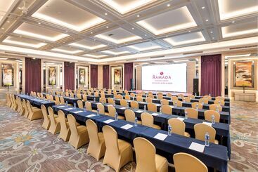 هتل Ramada Shenzhen Baoan