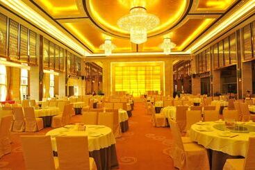 هتل Ramada Shenzhen Baoan