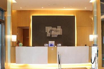هتل Holiday Inn Express Suzhou Taihu Lake, An Ihg