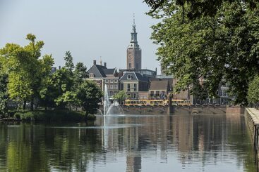 هتل Indigo The Hague   Palace Noordeinde, An Ihg