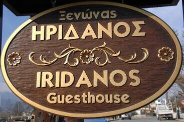 호텔 Guesthouse Iridanos