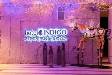 هتل Indigo Dali Erhai, An Ihg