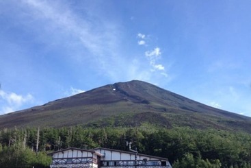 Сельский дом Lupinus Kawaguchiko