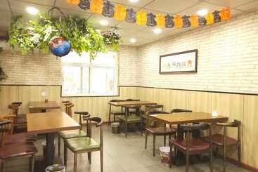 هتل James Joyce Coffetel Xi An Huaqingchi