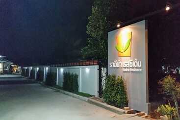 هتل Radina Residence