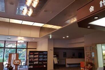 ホテル Beppu Housensou