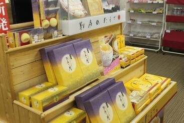 ホテル Beppu Housensou