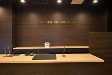 هتل Kikitsu Station