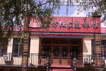 Hotel 哈尔滨机场东方红运宾馆