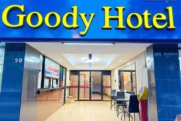 هتل Goody
