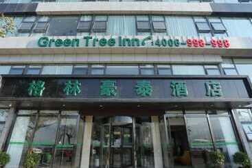 هتل Greentree Inn Dali Erhai Binhai Ave Seaview Business