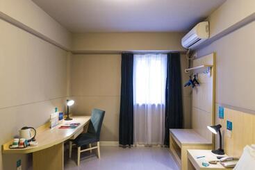 هتل Jinjiang Inn Select Tianshui Railway Station Jindu Plaza