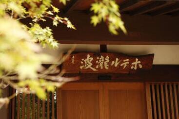 ریوکان Yamagata The Takinami