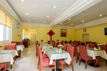 Elan Hotel Zhengzhou Shangcheng Road
