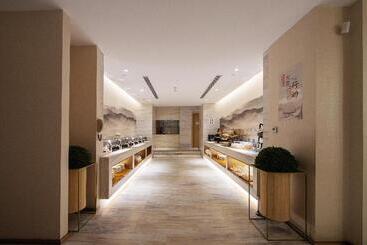 هتل Ji Changchun Tongzhi Street Wanda Plaza