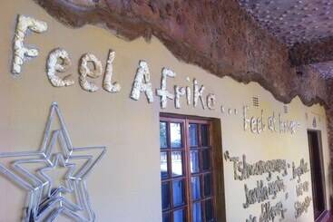 هتل African Home